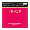 Prior Beauty Gloss Up Powder (Refill) Beige 9.5g