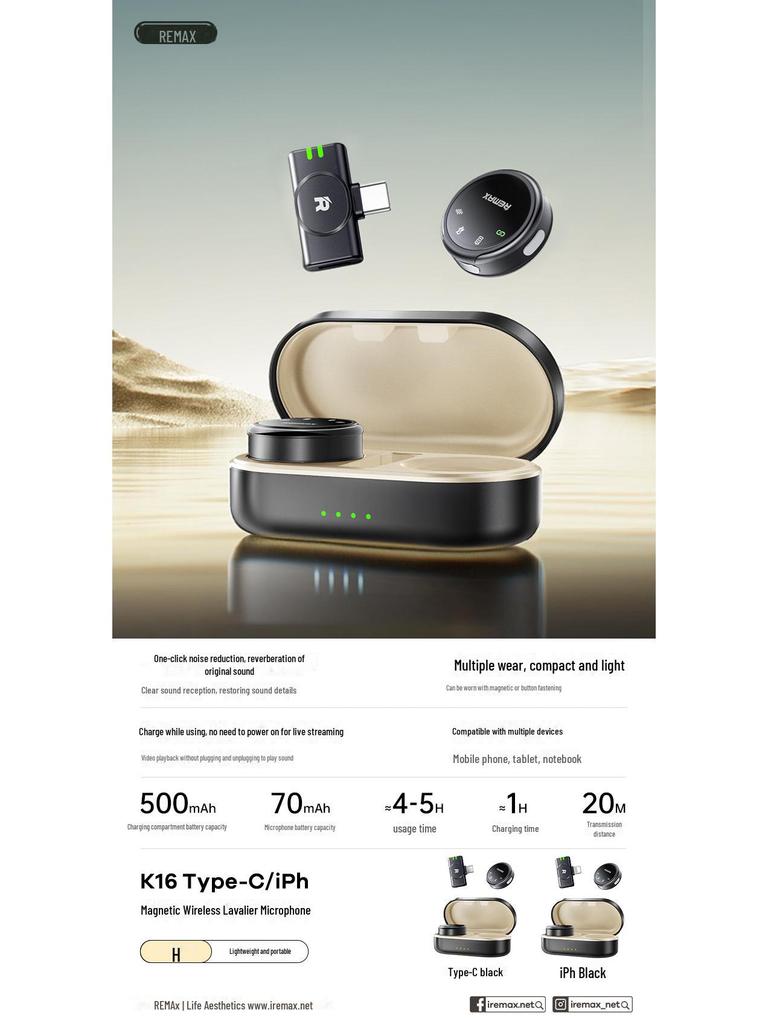 Remax Wireless Noise-Reduction Microphone for Outdoor Live Broadcasts and Interviews