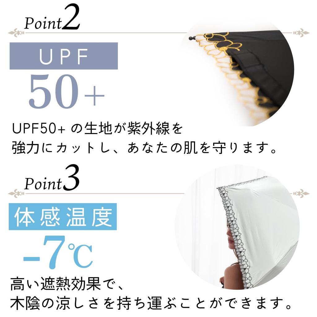 Folding Parasol with Floral Pattern and Embroidered Heat Light UV UV Mini Suitable for Sun and UV Super TA11 Trim, Blocking, Blocking, Protection,