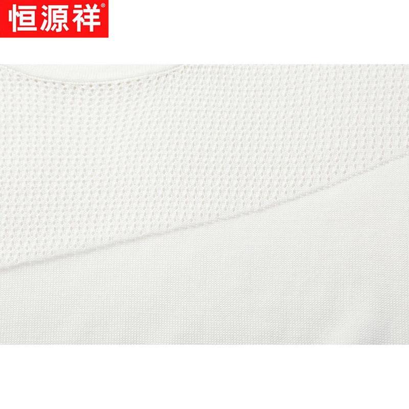 Hengyuanxiang Women's Summer Round Neck Short Sleeve T-Shirt