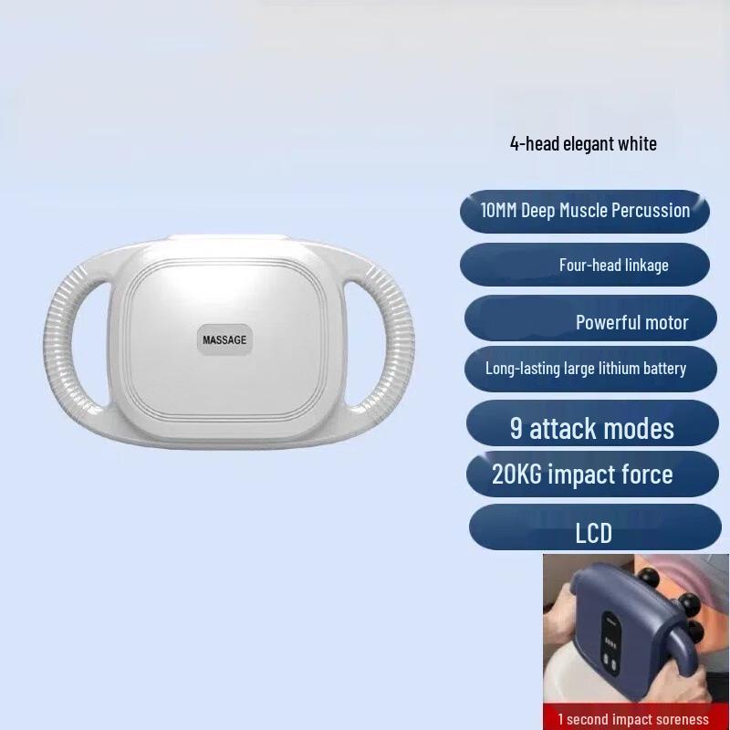 Zhuochao Multi-Head Fascia Massage Gun