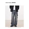 JYL Men's Straight Jeans American Ripped Vintage Loose Wide-Leg Denim