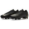 Nike Vapor 12 Elite FG 'Black Gold' Men's AH7380-077