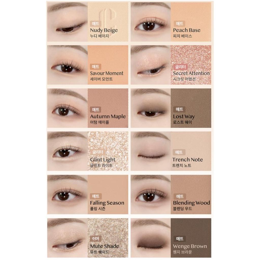 Clio Pro Eye Palette Air 12 Colori Palette Ombretti con Pennello Esclusivo 0,6 g x 12