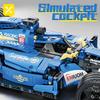 Toylinx 1:10 Building Racing Car Blocks Blue Car Desktop Decorations Collectible Model Car Kits Toy Festive Giving Gift No Box