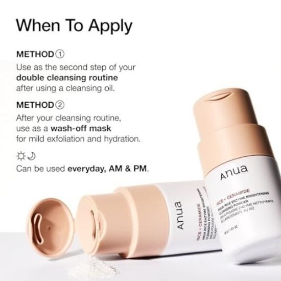 Anua Rice Brightening Enzyme Cleansing Powder | 40g