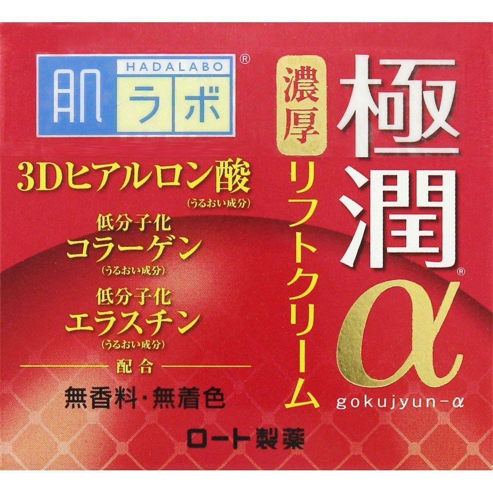 

Hada Labo Gokujyun Alpha Lift 3D Hyaluronic Low Molecular Weight and Low Molecular Weight 50g Cream, Acid, Collagen, Elastin,