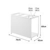 Yamazaki Jitsugyo Blindfold Sorting Dust Wagon 45L 3 Separations White W76 X D43 X H60cm (Including Casters) Tower with Handle and Casters Trash Can