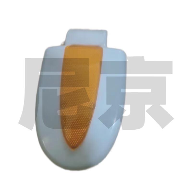 Nijing Rearview Mirror Reflector Plate for Hengshan HSZ6108