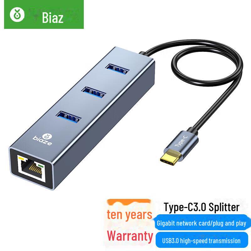 Biaz USB-C Docking Station: 4K Projection, Universal Phone HDMI/VGA Converter & Splitter