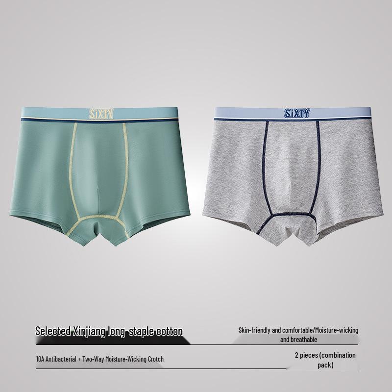 Teen Boys' Cotton Boxer Briefs (A Grade), Ages 15-18