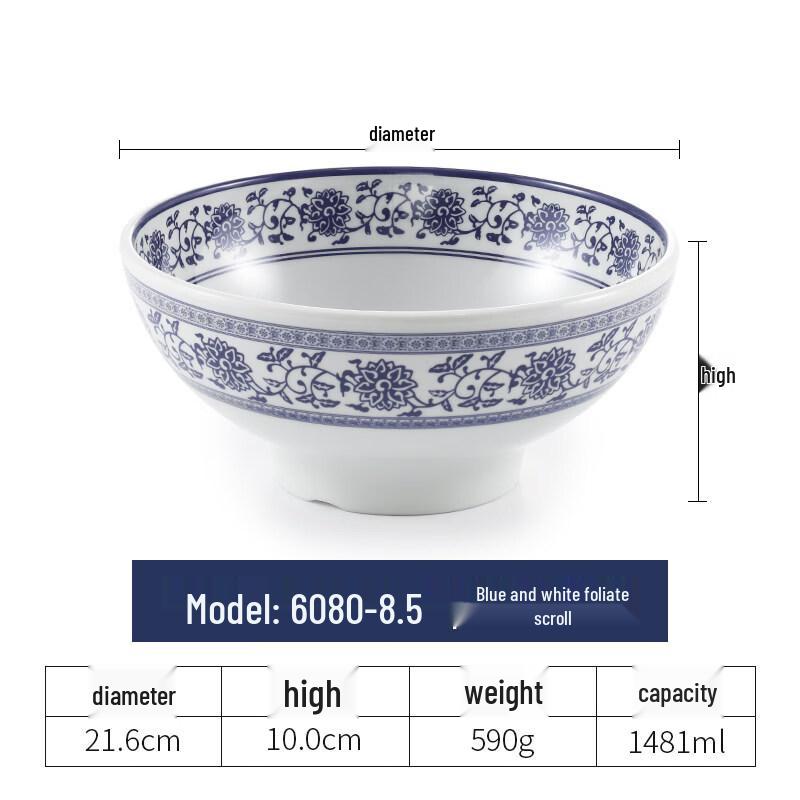Melamine Blue and White Porcelain Style Ramen Bowl