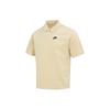 Polo Shirts Men's Yellow Polo Collar Moderate Straight Fit DX0740-783