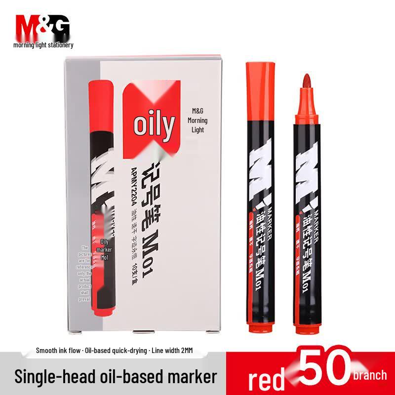M&G M01 Oil-Based 2mm Bold Tip Waterproof Marker Pen