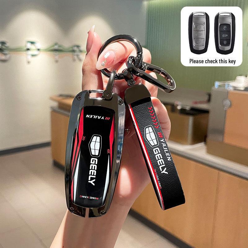 Premium Key Cover for Geely: Emgrand, Xingrui, Xingyue L, Binrui, Coolray, Boyue, Binyue, GS Models