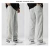 Tall Men's Extra Long Sweatpants - 190cm, 105-120CM Leg, Spring & Autumn Sports Pants
