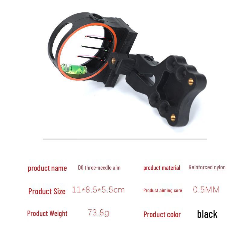 Metal Long Rod Archery Sight