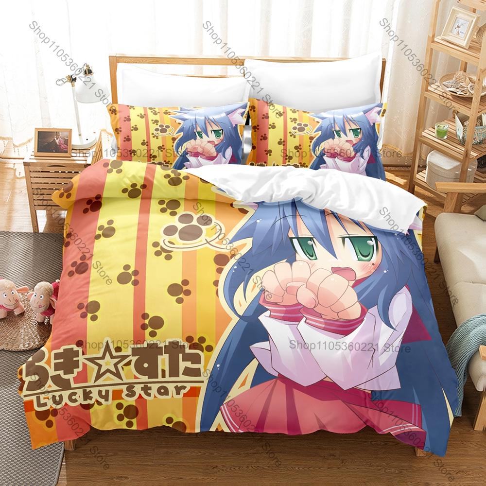 Cool Lucky Star Konata Izumi Anime Bedding Set 1 Duvet Cover + 2 Pillowcases Otaku Girl Cosplay Cute Bedroom Decor