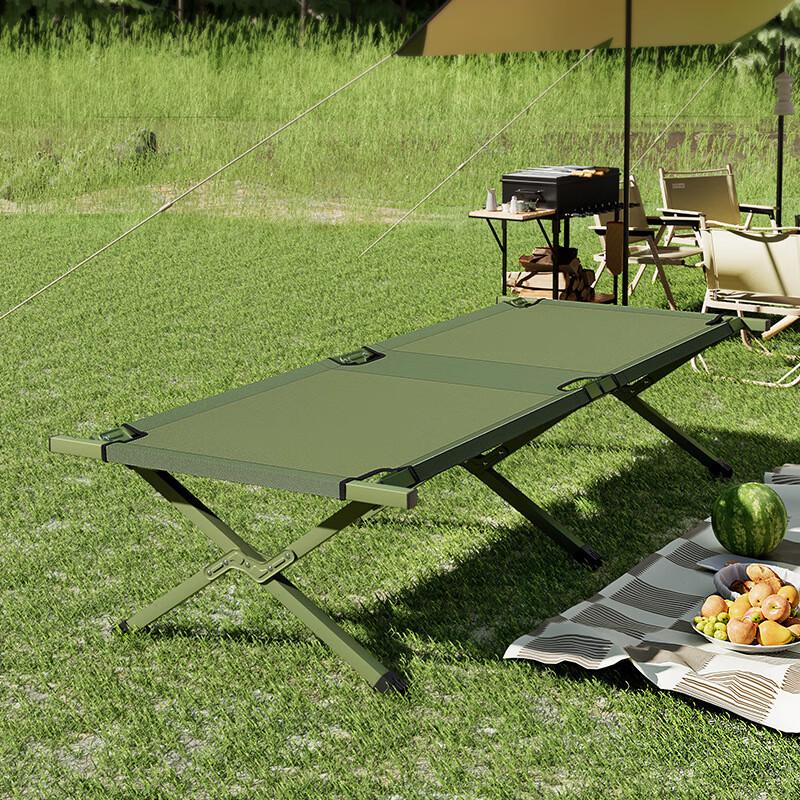 Portable Folding Camping Cot