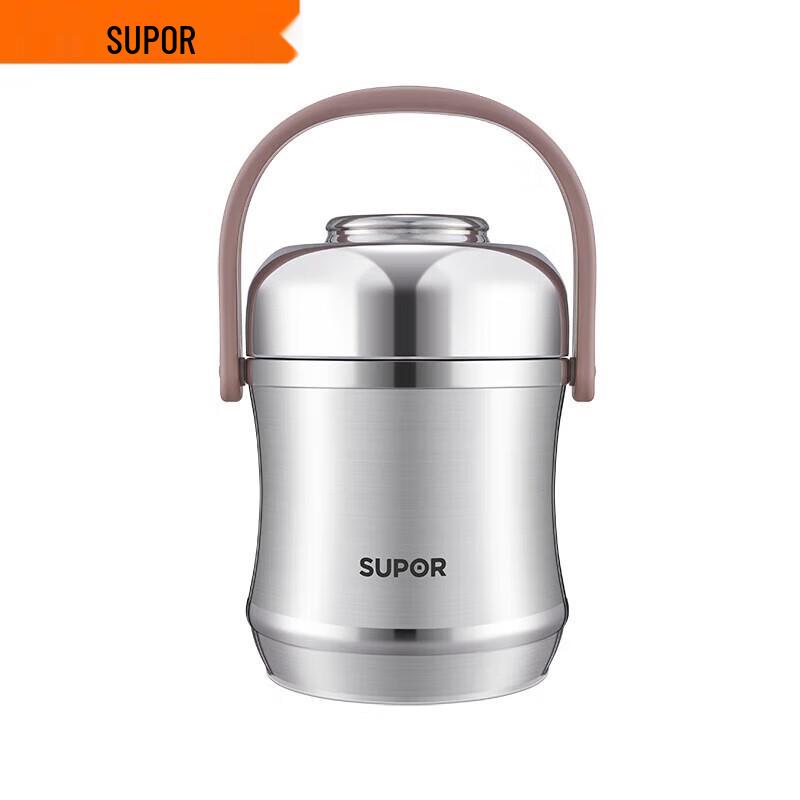 SUPOR 3-Layer Stainless Steel Vacuum Insulated Lunch Box