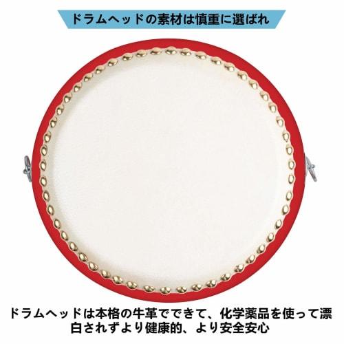 ZuoMei Taiko Drum Set, Small Drum Set, Musical Instrument, Cheering Drum, Party Supplies, Kids' Percussion, Parent-Child Activities, Children's Music