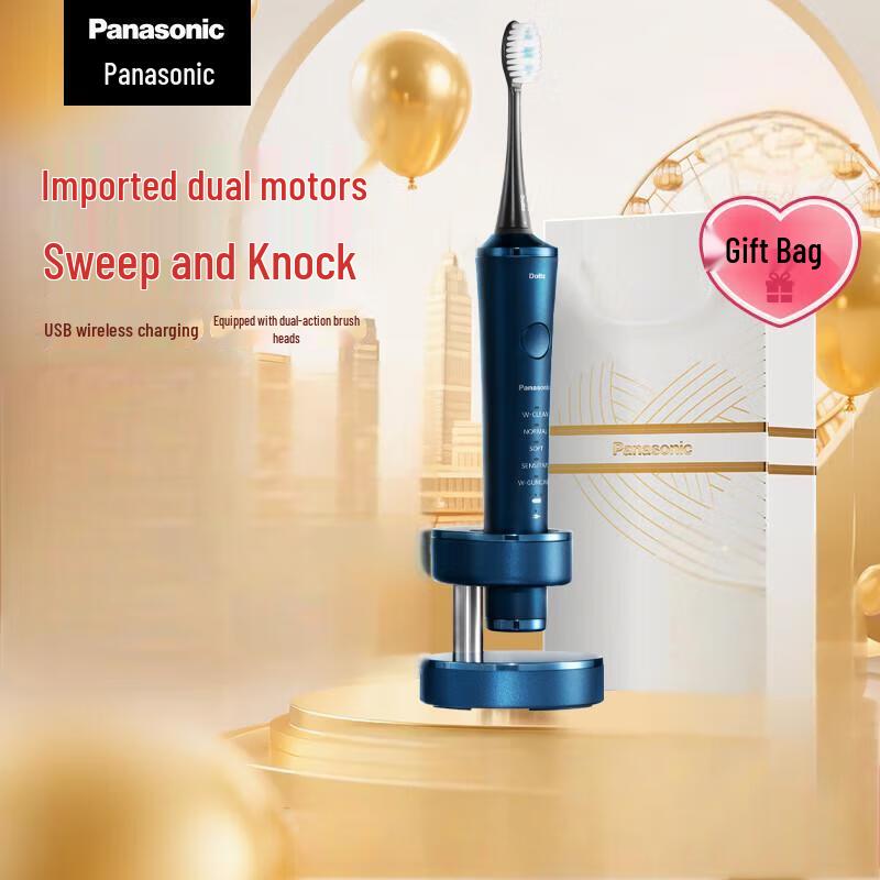 

Panasonic Dual Motor Electric Toothbrush