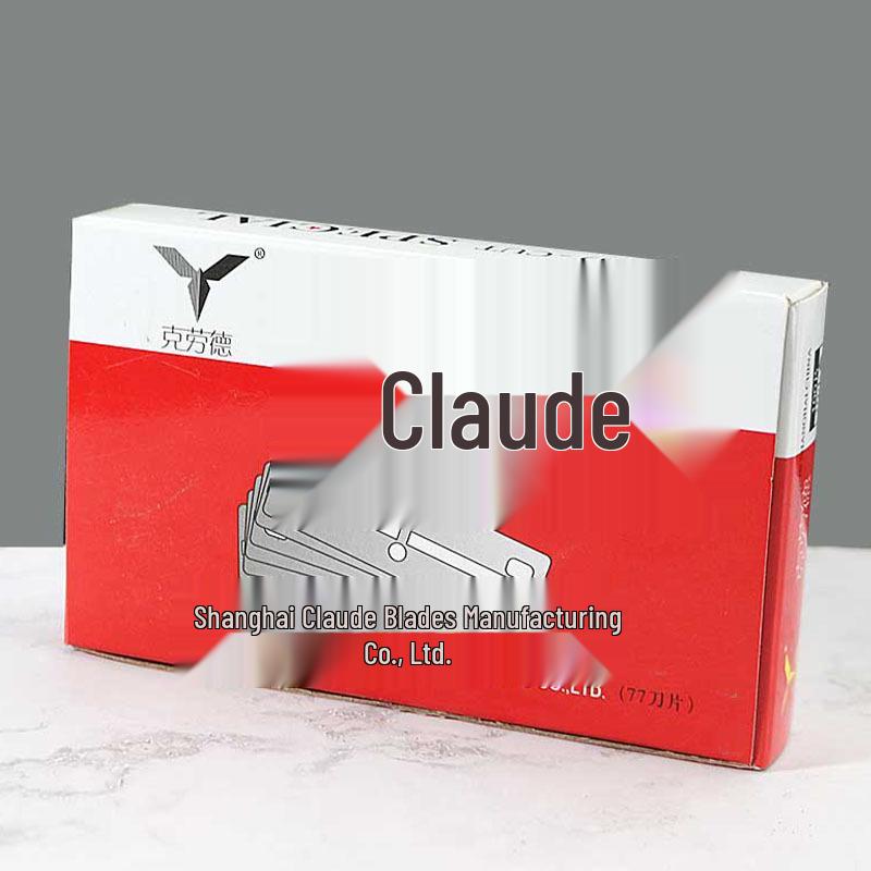 Лезвия для безопасной бритвы Claude 77, Классическое бритье, Коррекция бровей, Стрижка волос, Подходят для ручки бритвы, Упаковка 100 шт. Claude Wide Blades 50 Pieces