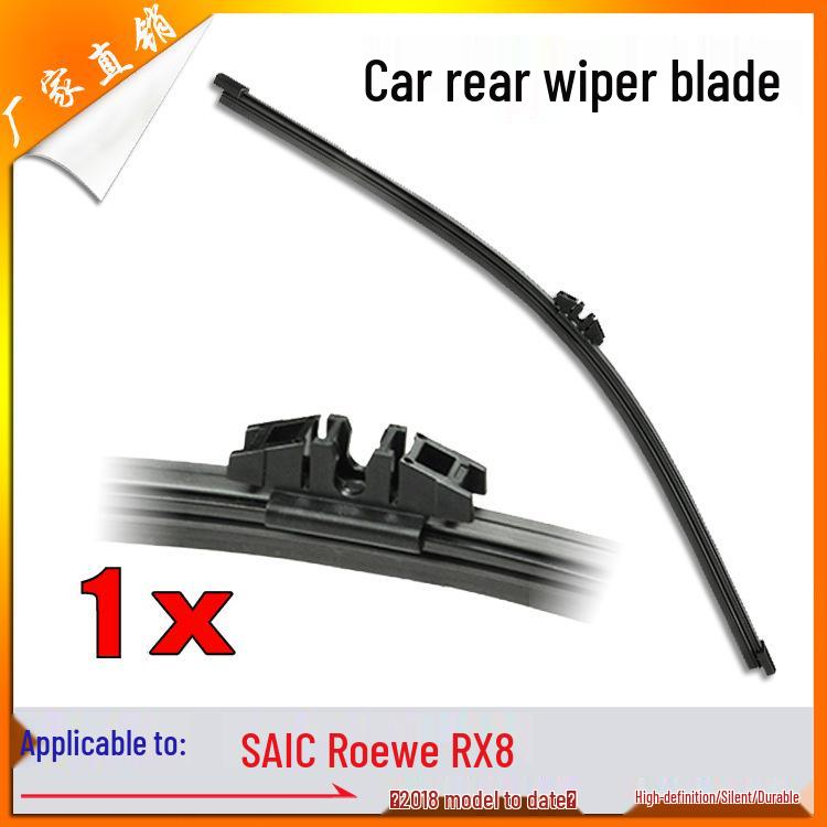 Rear Boneless Wiper Blade for SAIC Roewe RX8 Models - Original Car Fit