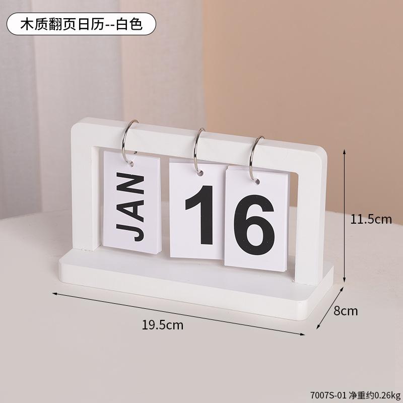 Wooden Page-turning Calendar Simple Home Study Craft Decoration Living Room and Bedroom Ornaments