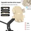Stable Anti-Shake Phone Mount for Electric Motorcycles and Scooters with Hook