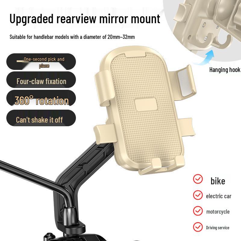 Stable Anti-Shake Phone Mount for Electric Motorcycles and Scooters with Hook