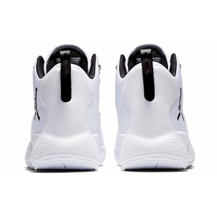 Air Jordan Super Fly MVP PF 'Blanc Noir' Homme AR0038-100