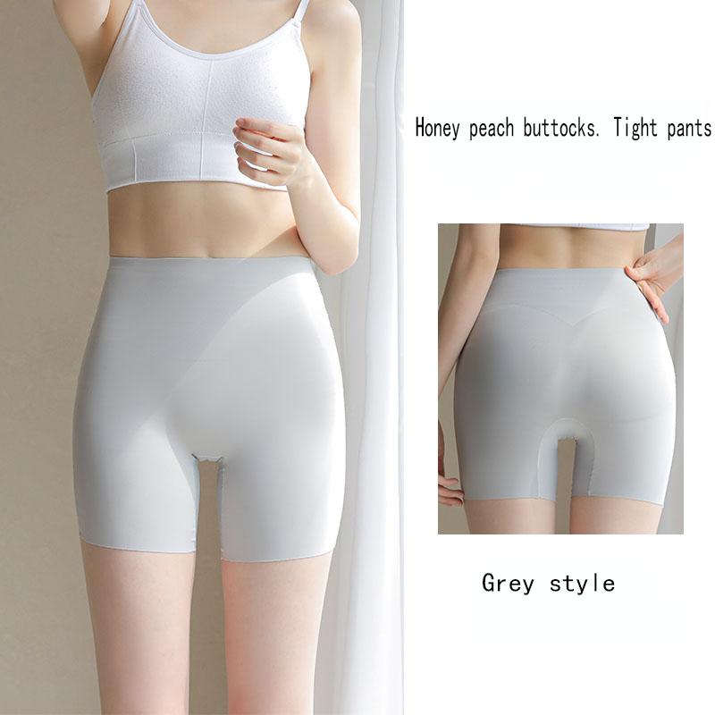 Anti Glare and Can Be Worn Externally In Summer. Thin Waist Tightening and Buttocks Lifting Bottomless Skirt Pants, Shark Yoga Shorts