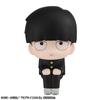 Rukappu Mob Psycho 100 III Shigeo Kageyama Complete Figure