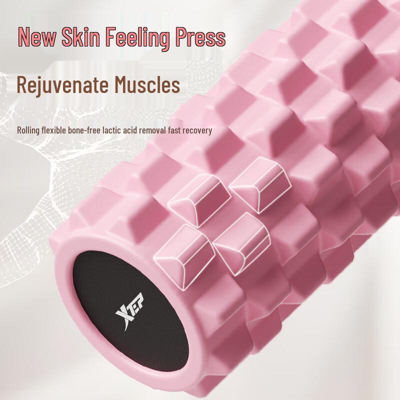 XTEP Solid EVA Foam Roller