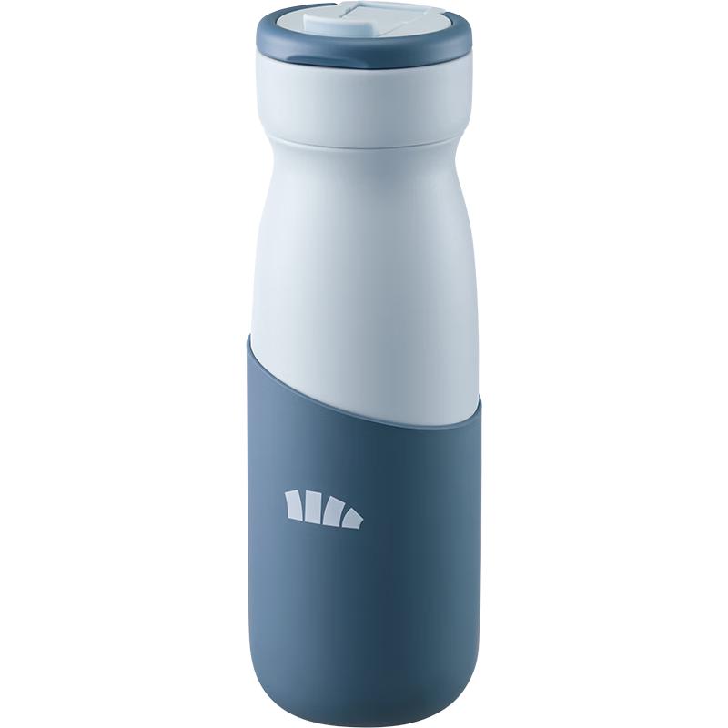 Beneunder Stainless Steel Insulated Bottle