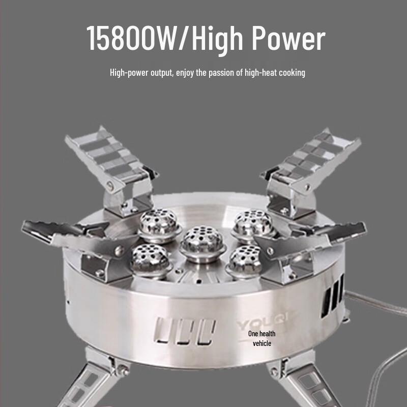 Youqi YQ-85 Portable Windproof Camping Gas Stove