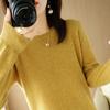 Women's Bottoming Shirt with Sweater Early Autumn New Slim Pullover Round Neck Knitted Long-sleeved Non-cashmere Top
