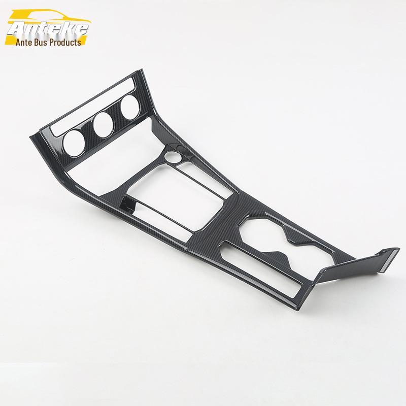 18 Lavida PLUS Shift Lever, AC Panel & Cup Holder Decorative Frame