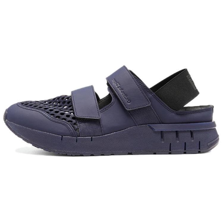 Onitsuka Tiger REBILAC SANDAL Breathable Grip
