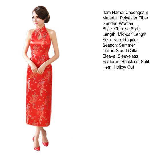 Ženy Léto Cheongsam Stojánek s límečkem Potisk na rameni Dělený lem bez zad s vyhloubeným lemem Bez rukávů Qipao Slim Fit Retro společenské šaty v čínském stylu