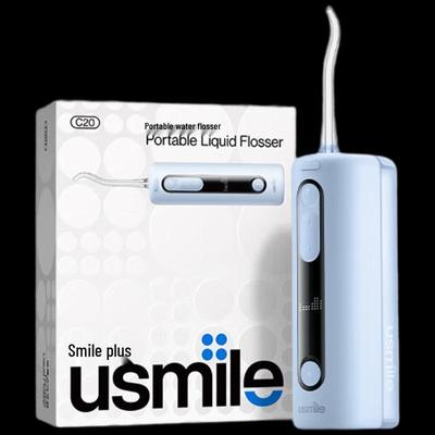 C20 Portable Water Flosser CN Plug (adapter Included)