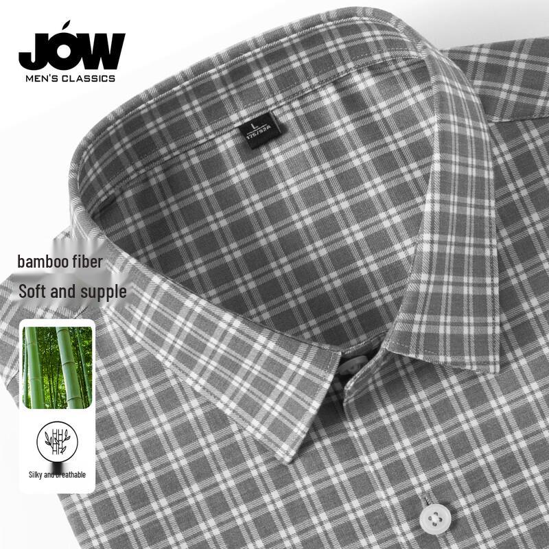 Men s Wrinkle-Resistant Bamboo Fiber Plaid Long Sleeve Shirt M