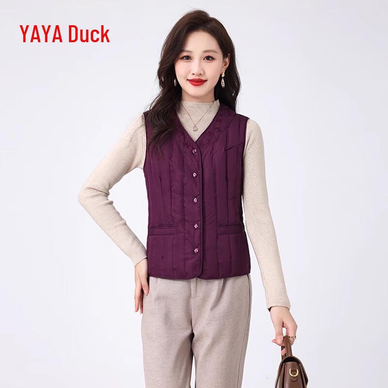 

Yaya Women s Lightweight V-Neck Down Vest L