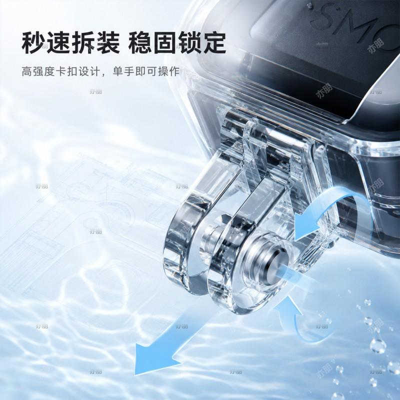 DJI Pocket 4 Pro Waterproof Housing Case Underwater Diving Up To 30m Depth PC Material Protective Shell With Anti-Fog Lens
