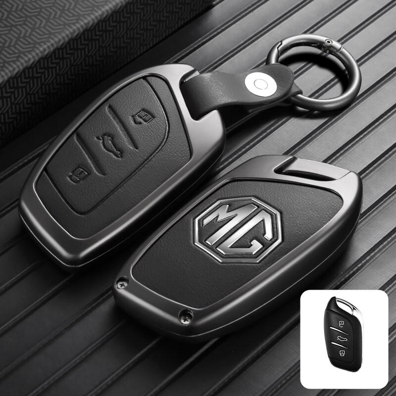 Car Key Cover For MG Zinc Alloy Full Protection Shockproof MG ZS MG 4 MG HS MG 5 MG RX8 Heavy Duty Car Accessories