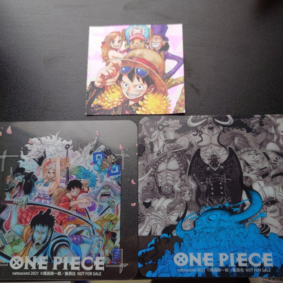 ONE PIECE Natsukomi 202 Clear Coaster 2025 Twin Sticker Set