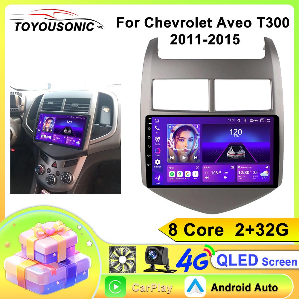 

Автомагнітола Carplay Для Chevrolet Aveo T300 2011-2015 Навігація GPS Android Auto Мультимедійний програвач Стереоблок WiFi BT Без 2din 4G 8 core 2GB+32GB