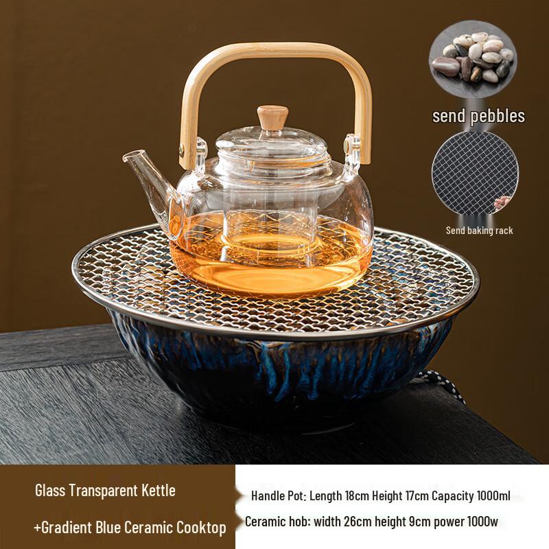 Handun Glass Teapot & Electric Ceramic Stove Set
