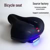 Mountain Bike Saddle with Center Hole, Cushion, USB Charging Tail Light Holder, Shock Absorbing Ball, and Lighted Seat Bag